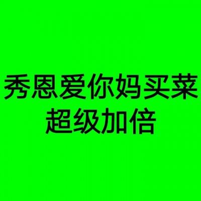 145岁上海交响乐团发布新乐季：大咖云集，群星璀璨
